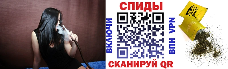 БУТИРАТ BDO 33%  Купить  Новотитаровская 