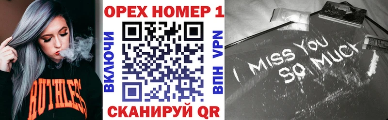 Купить  Новотитаровская  Cocaine Эквадор 