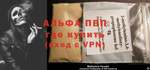ешки Козельск