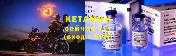 ешки Козельск