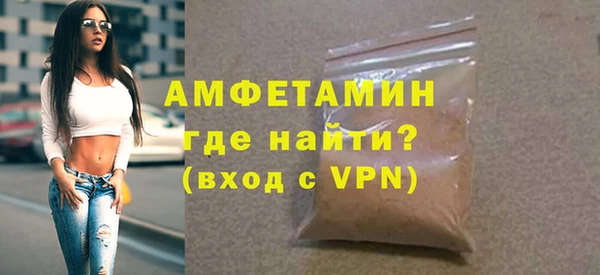 Альфа ПВП Кодинск