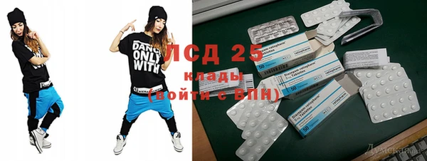 Альфа ПВП Кодинск