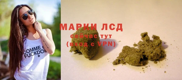 ешки Козельск