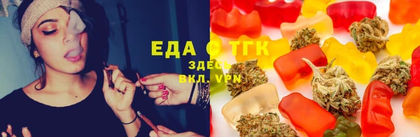Альфа ПВП Кодинск