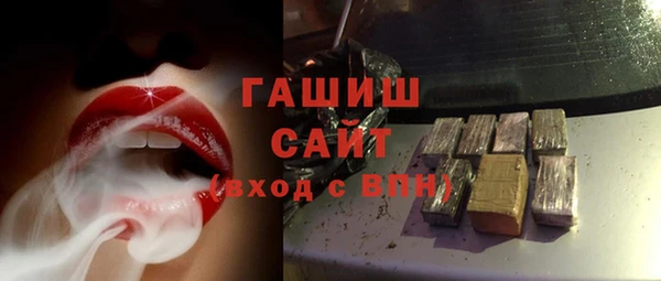 Альфа ПВП Кодинск