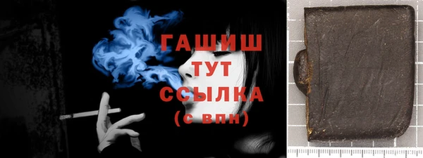 Альфа ПВП Кодинск