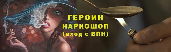 ешки Козельск
