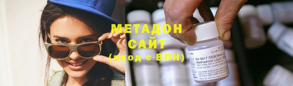 ПСИЛОЦИБИНОВЫЕ ГРИБЫ Козловка