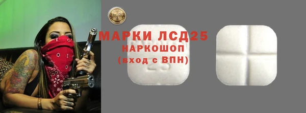 ешки Козельск