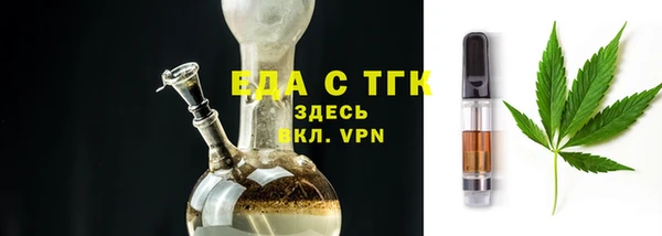 Альфа ПВП Кодинск