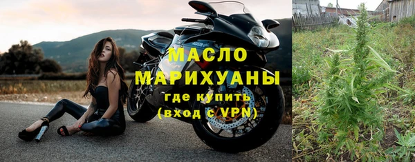 Альфа ПВП Кодинск