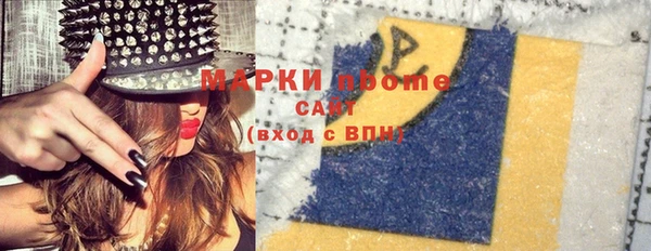 Альфа ПВП Кодинск