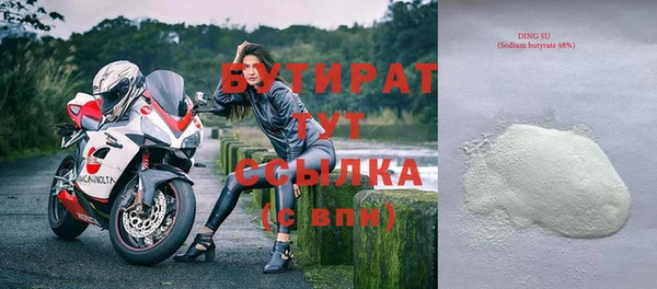 Альфа ПВП Кодинск