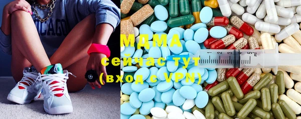 ПСИЛОЦИБИНОВЫЕ ГРИБЫ Козловка