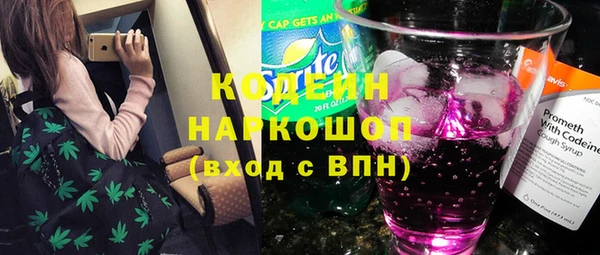 Альфа ПВП Кодинск