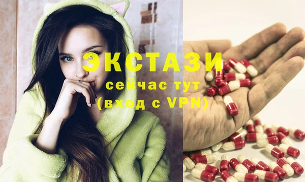 ешки Козельск