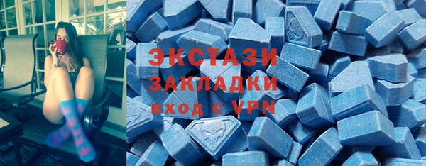 Альфа ПВП Кодинск