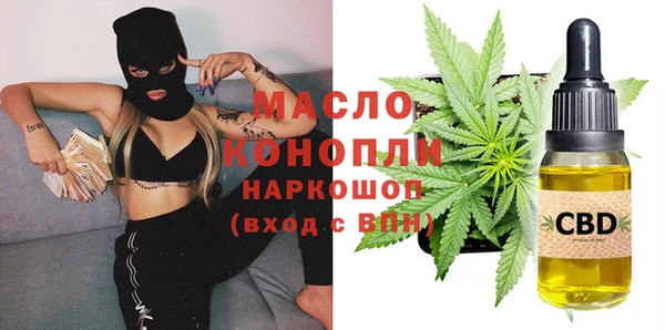 ешки Козельск