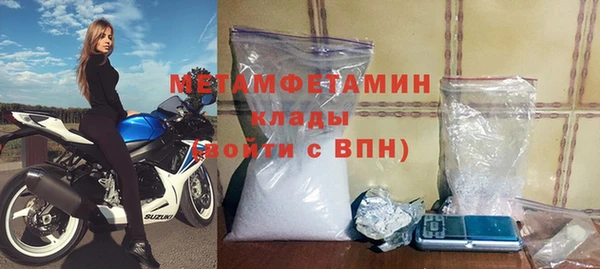 ешки Козельск