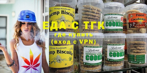 ешки Козельск