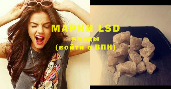 Альфа ПВП Кодинск
