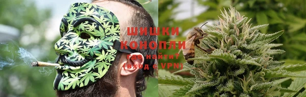 Альфа ПВП Кодинск