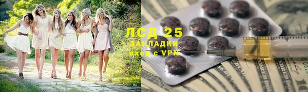 ешки Козельск