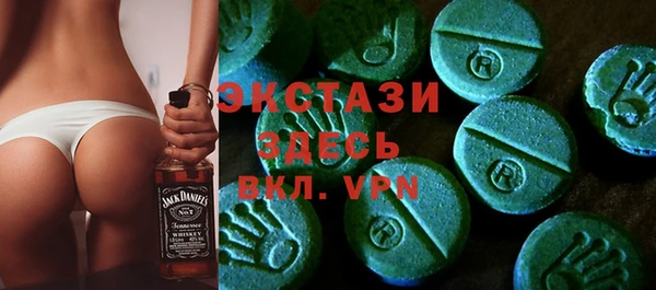 Альфа ПВП Кодинск