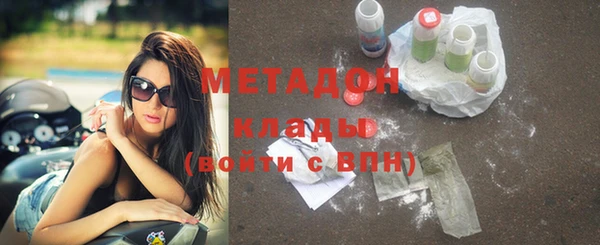 Альфа ПВП Кодинск