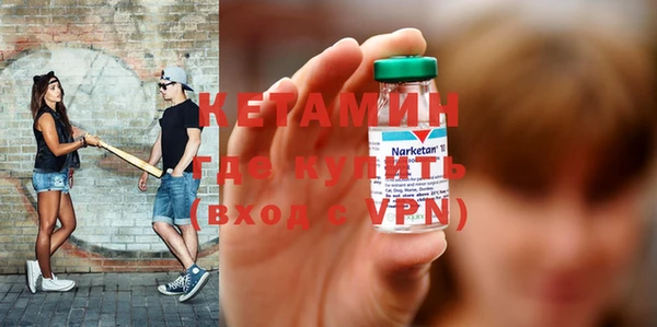ПСИЛОЦИБИНОВЫЕ ГРИБЫ Козловка
