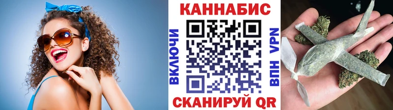 Купить  Новотитаровская  Каннабис планчик 